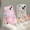 Flower Pendant Chain Phone Case For Xiaomi Redmi Note 15 14 12 13 Pro Plus 12S Redmi 15C 15 A5 13C 14C 12C A3 Silicone Shell