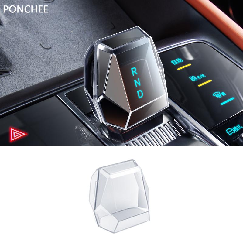 For  BYD Sealion 7 2024 Silicone Protective Pad for The Central Control Gear Position Buttons Full - Pack Protective Case