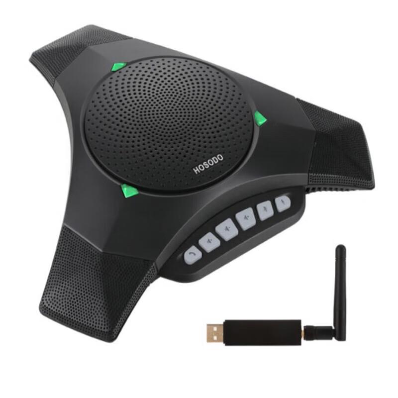 HOSODO M8100WB 2.4G Wireless USB Omnidirectional Conference Microphone (CN version)