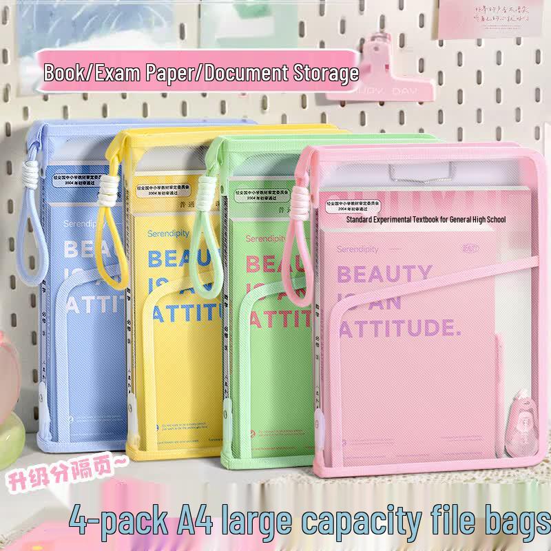 ShuXing A4 Zipper File Bags with Handle and Clipboard (4-Pack) A4