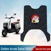 Scooter – Scooter yedek parçaları ve aksesuarları