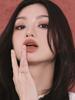 rom&nd [NEW] Color Lip Matte