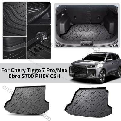 TPE Trunk Mat For Ebro S700 PHEV Chery Tiggo 7 CSH Pro PHEV Max 2026~2023 Boot Liner Tray Waterproof Mud Protector Cargo Carpet