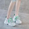 Mesh breathable women's  inner height increase small muffin casual sports shoes