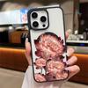 Magsafe Magnetic Wireless Charge Phone Case For iPhone 17 16 15 14 13 12 11 Pro Max Blooming lotus flowers Cover
