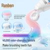 Runben Fluoride Toothpaste for Kids 3-12 Years | Anti-Cavity & Anti-Sugar Formula for Tooth Replacement Period