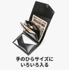 Small Wallet That Holds a Lot Chocolate [Abrasa] -