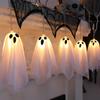 Halloween Party Glowing LED Colorful String Lights Hanging Spooky Atmosphere Ornament Horror Props for Haunted House Home Bar Festival Decor