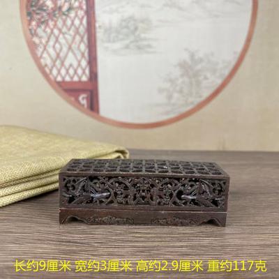 Antique Ebony Box Burner Desktop Decoration Tea Ceremony Home Incense Xiangyun Pattern A