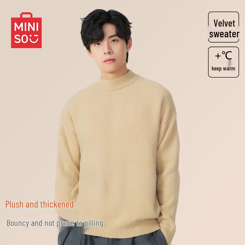MINISO Men's Half-Turtleneck Fleece Lined Pullover Sweater