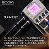 ZOOM Zoom MS-50G Plus Guitar Effects [100 Effects/Amp Simulation/Tuner] Multi Stomp, USB-C, Stere...
