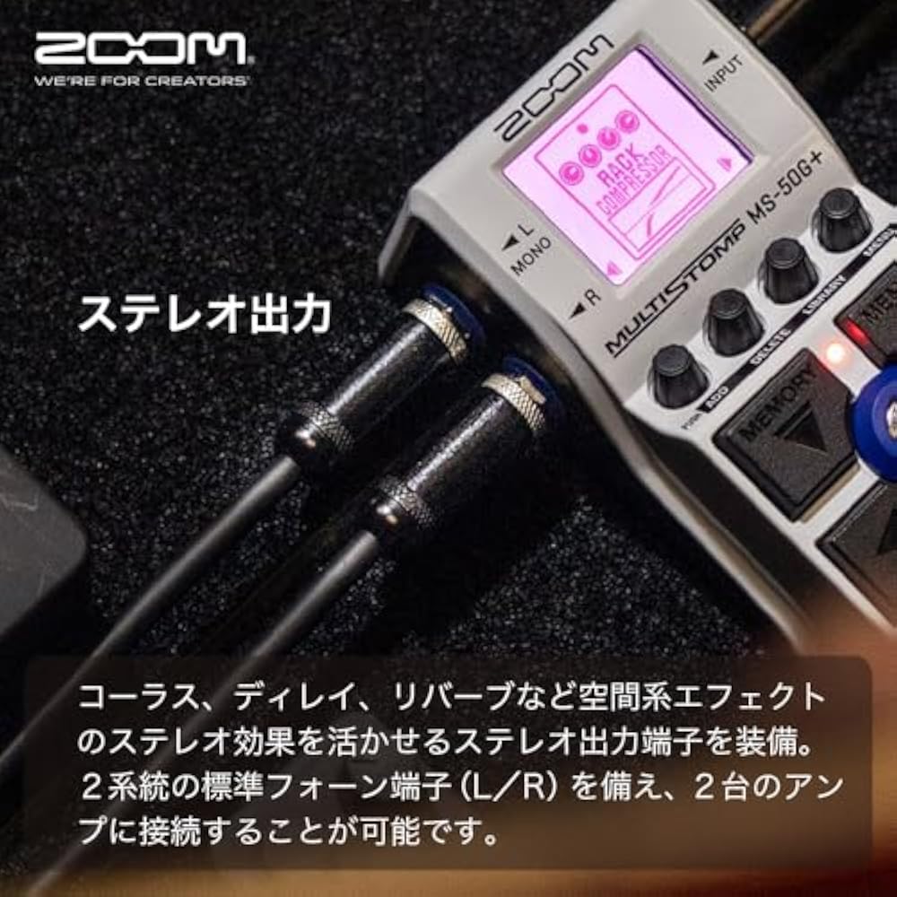 ZOOM Zoom MS-50G Plus Guitar Effects [100 Effects/Amp Simulation/Tuner] Multi Stomp, USB-C, Stere...