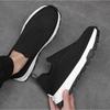 Fashion Sports Shoes for Men 2025 Spring/summer New Breathable Fabric Shoes One Foot Lazy Casual Sneakers Lightweight Thin Men's Shoe