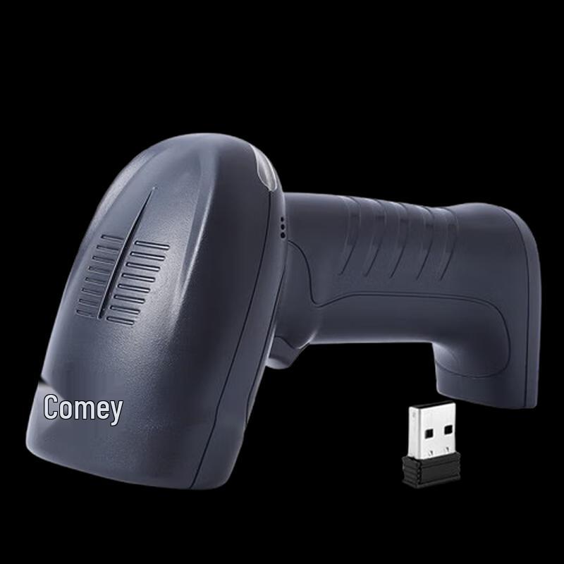 Comi EW-9000 Wireless 2D Barcode Scanner