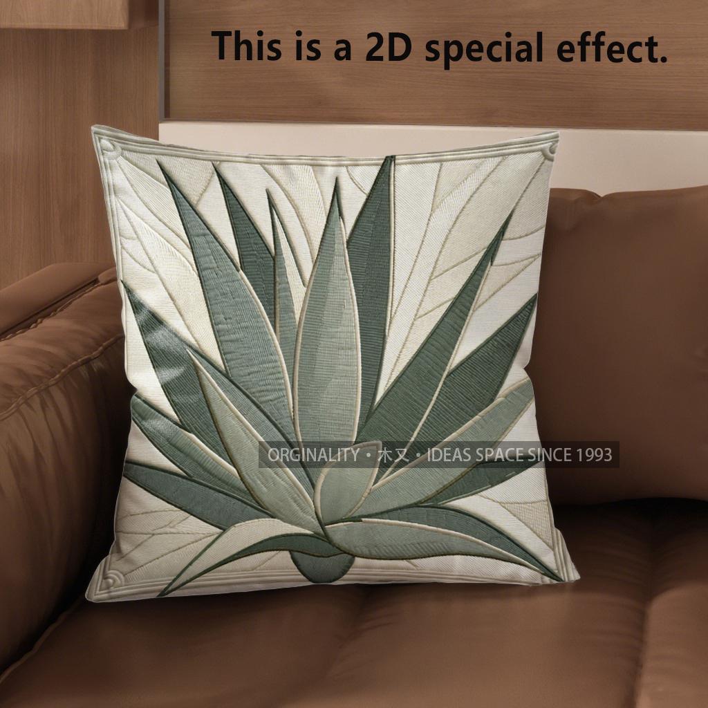 

2D Tropical Agave Leaf Print Throw Pillow Covers Pattern Cushion Cover Suitable For Sofa Bedroom Car Pillow Cover 40x40cm
