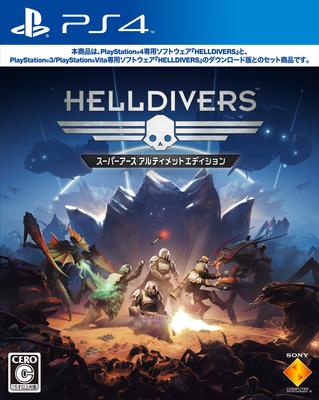 HELLDIVERS Super Earth Édition Ultime - PS4