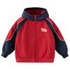 DAVE & BELLA Boys' Waterproof Breathable Hooded Jacket