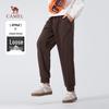 Men's Fleece-Lined Jogger Sweatpants
