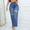 Elegant Mote Dame Ripped Jeans Ny Løs Avslappet Vide Ben Denim Bukser Kvinne Vintage Vår Høst Hull Bukser 901