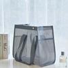 Portable Handbag Beach Bag Large-Capacity Mesh Wash Bag Quick Dry Swimming Bag Outdoor