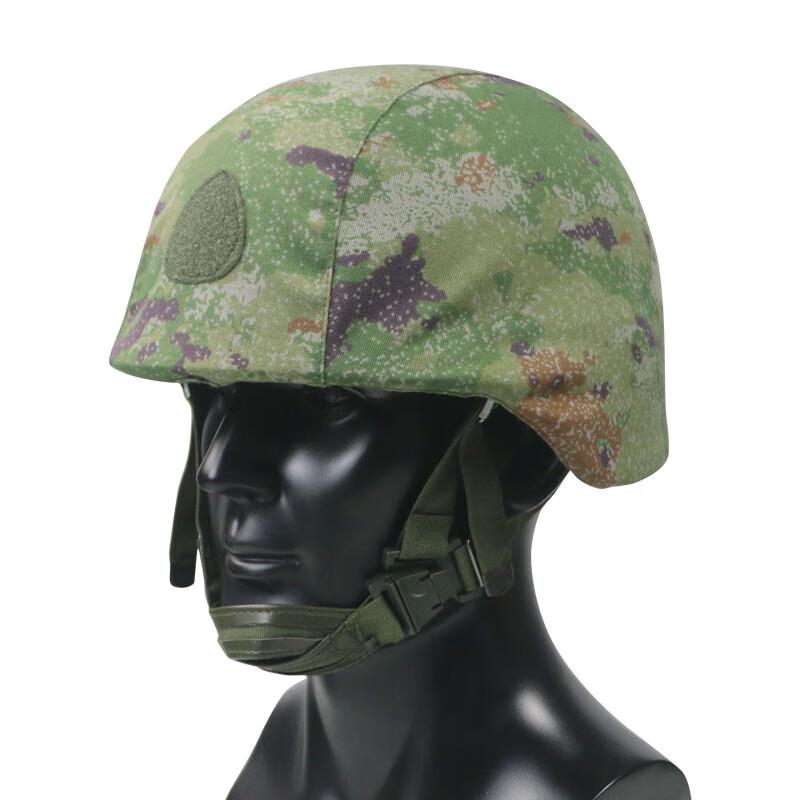 Shiyi Tactical Helmet Covers & Accessories