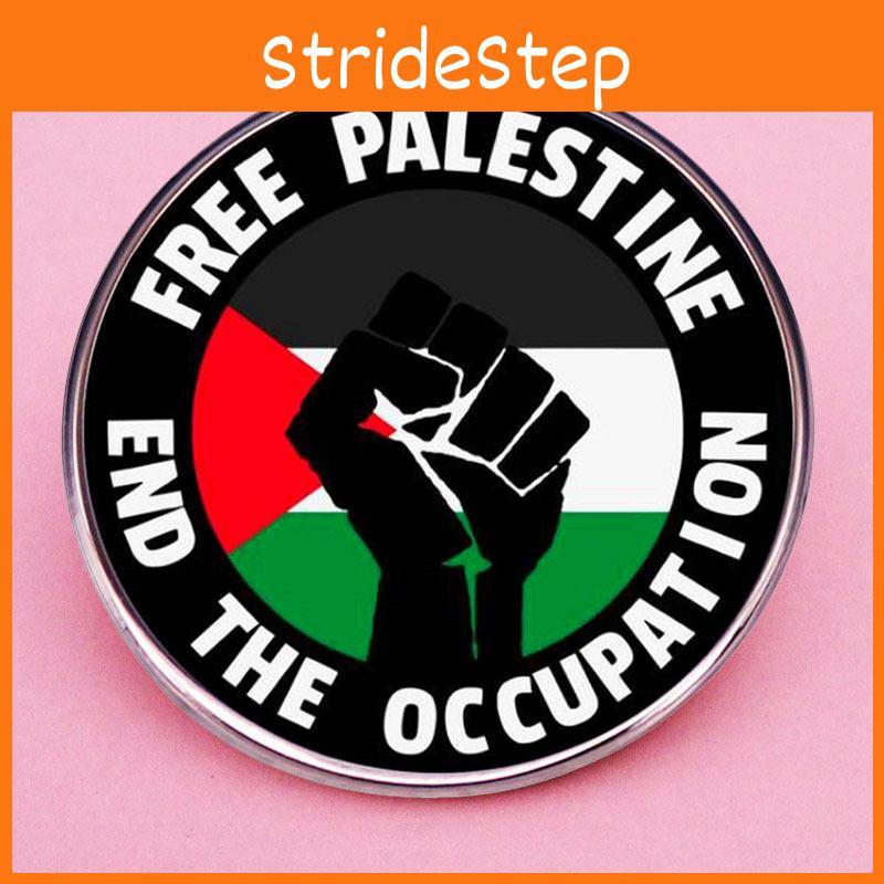 Palästinensische Flagge Anstecknadel Befreiung Palästinas Abzeichen Metalllegierung Zubehör