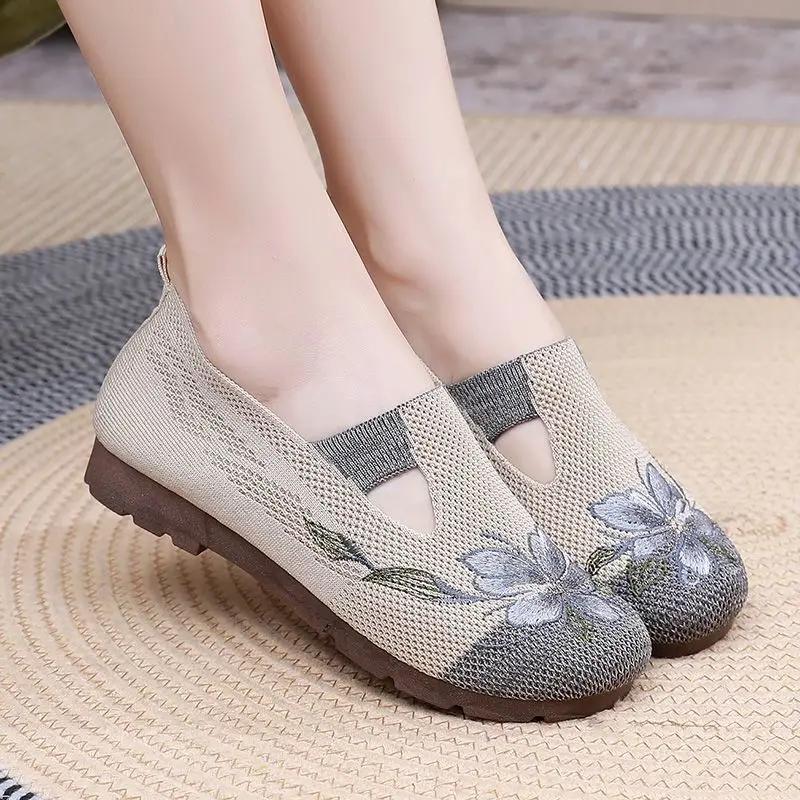 Fashion Casual Round Toe Shoes for Women Spring Autumn Original Korean 2025 New Stylish Aesthetic In Y2k Woman Footwear On Sale