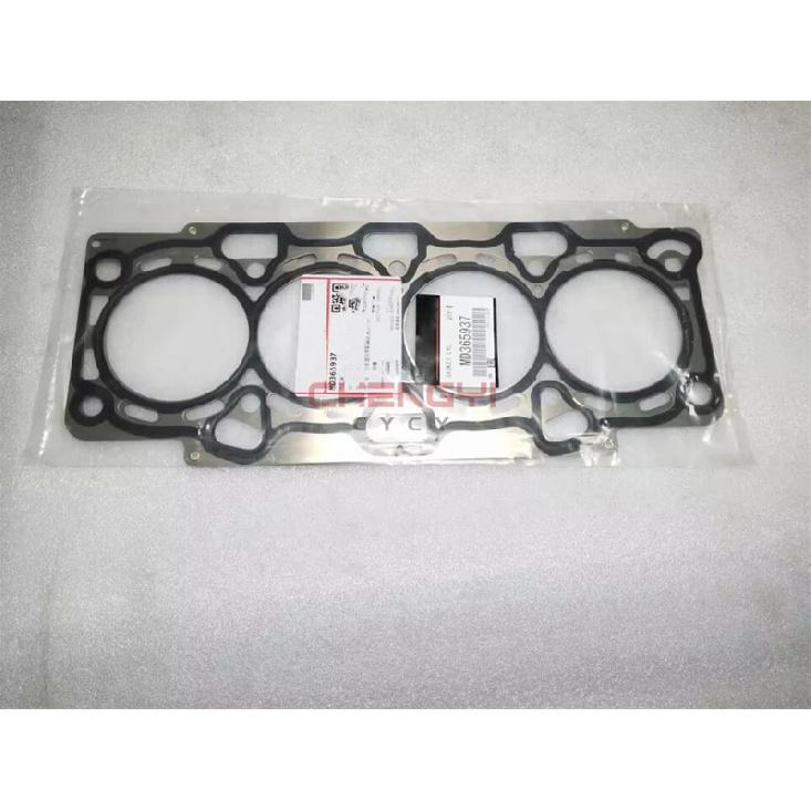 4G94 Cylinder Head Gasket Engine Gasket For Carisma Colt Fto Mirage Pajero IO Mini H67W H77W MD365937