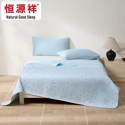 Hengyuanxiang A-Class Antibacterial Summer Quilt