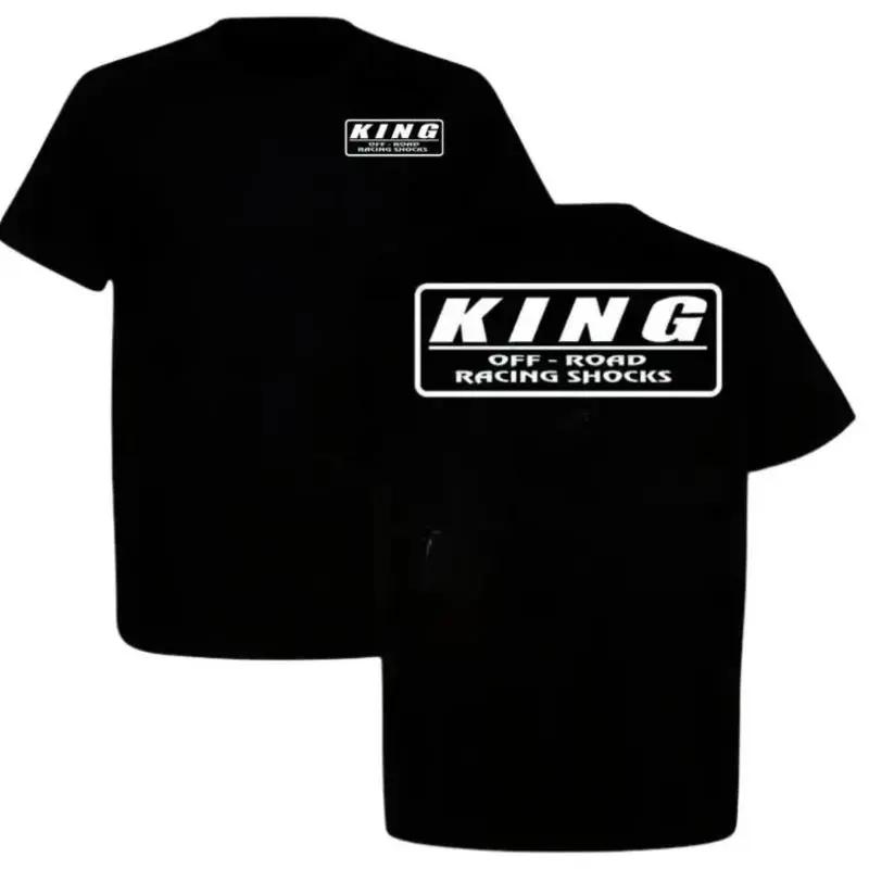 King Off-Road Racing Shocks Tee, Desert Racing Graphic Tee, Baja Trophy Truck Tee, Car Lover Tshirt - Unisex Designs - Fashion for All S