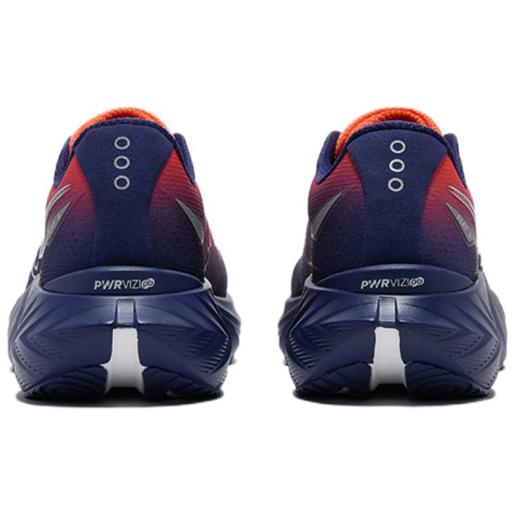 SAUCONY Slay Full Speed 3 Comfortable Versatile Running Shoes Unisex Running Shoes Red Blue S28271-7
