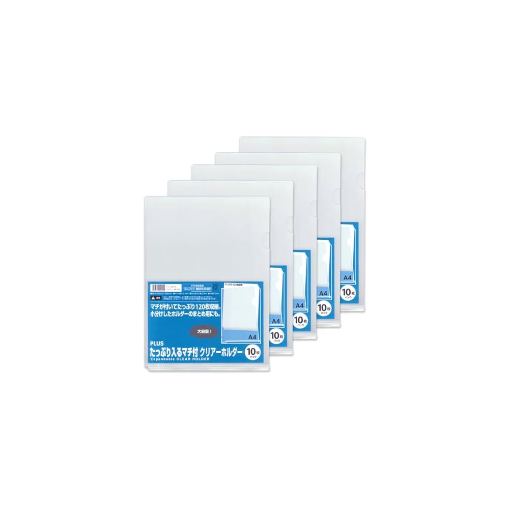 Plus Clear Holder A4, with Gusset for Ample Storage, 50 Sheets