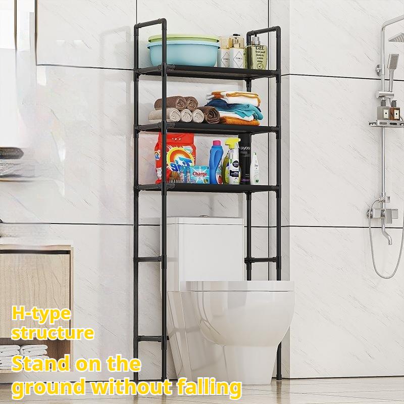 Floor-standing Toilet Storage Rack Bathroom Storage Shelf Non-porous Washing Machine Rack Multi-layer Kitchen Shelf Save Space