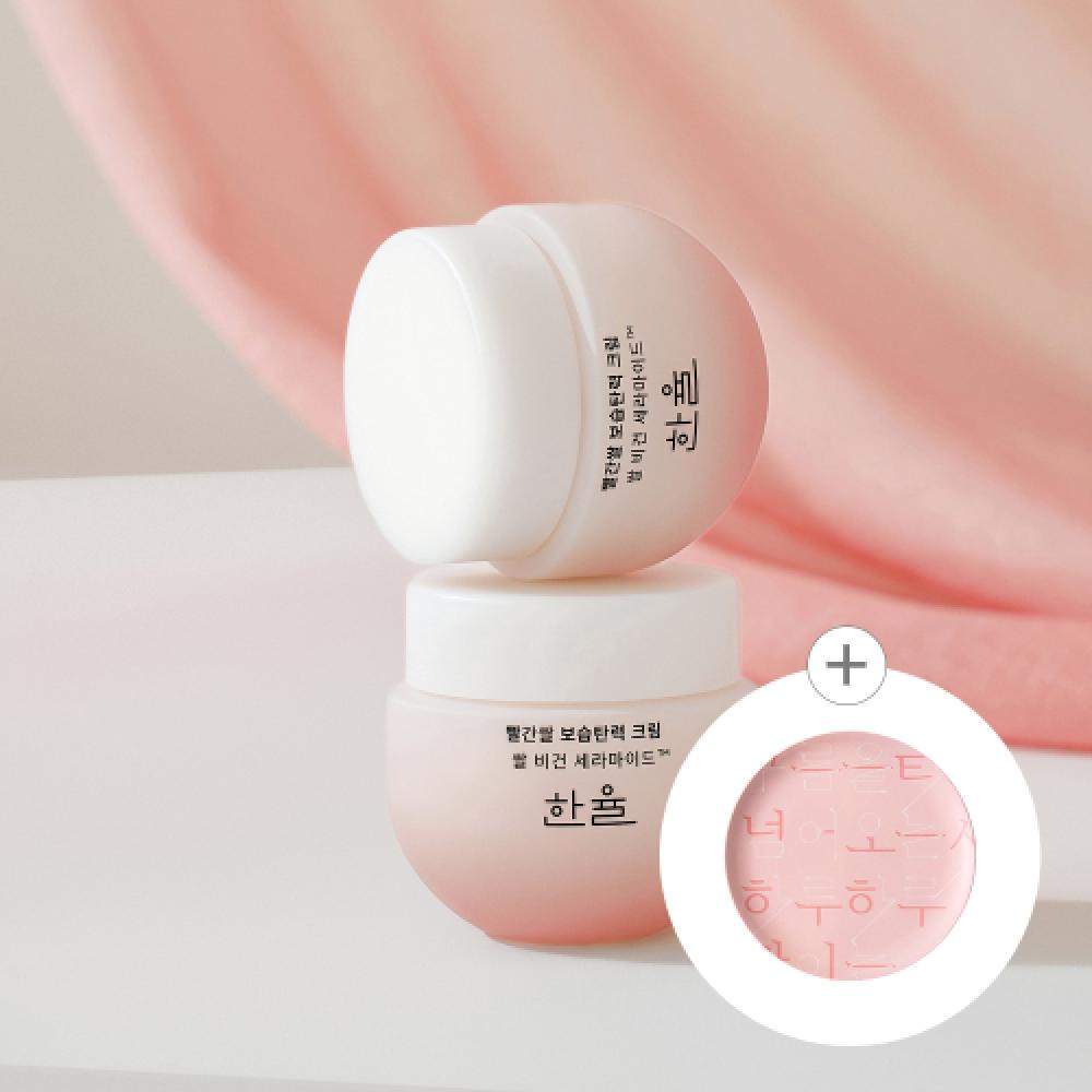 

Hanyul Moisturizing Elastic Cream 55ml none