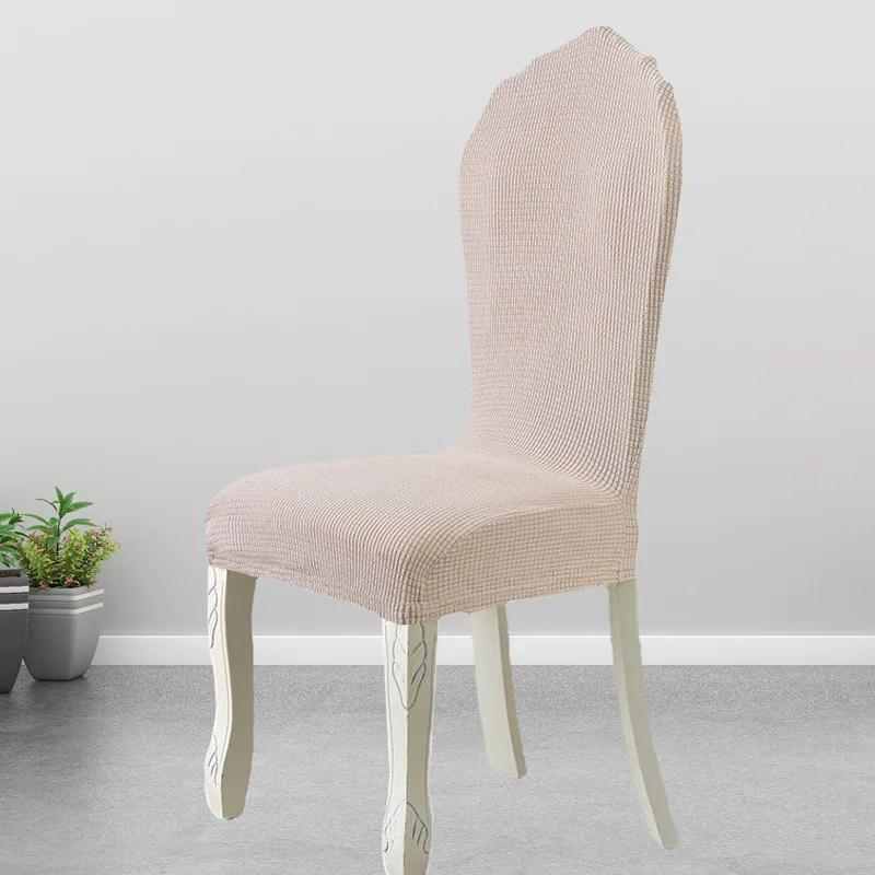 European Chair Cover Polar Fleece Stretch Washable Removable Back Chair Cover Universal For Hotel Home Dining Chair Slipcover