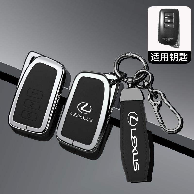 FIQK8 Car Stickers Zinc Alloy Car Key Case Cover For Lexus NX GS RX IS ES GX LX RC 200 250 350 LS 450H 300H Fob Keyless Protector Shel