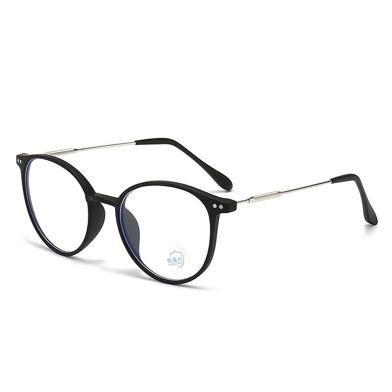 

Anti-Blue Light Glasses Ultra-Light Blush Cold Brown Korean Anti Radiation Round Metal Frame Eyewear