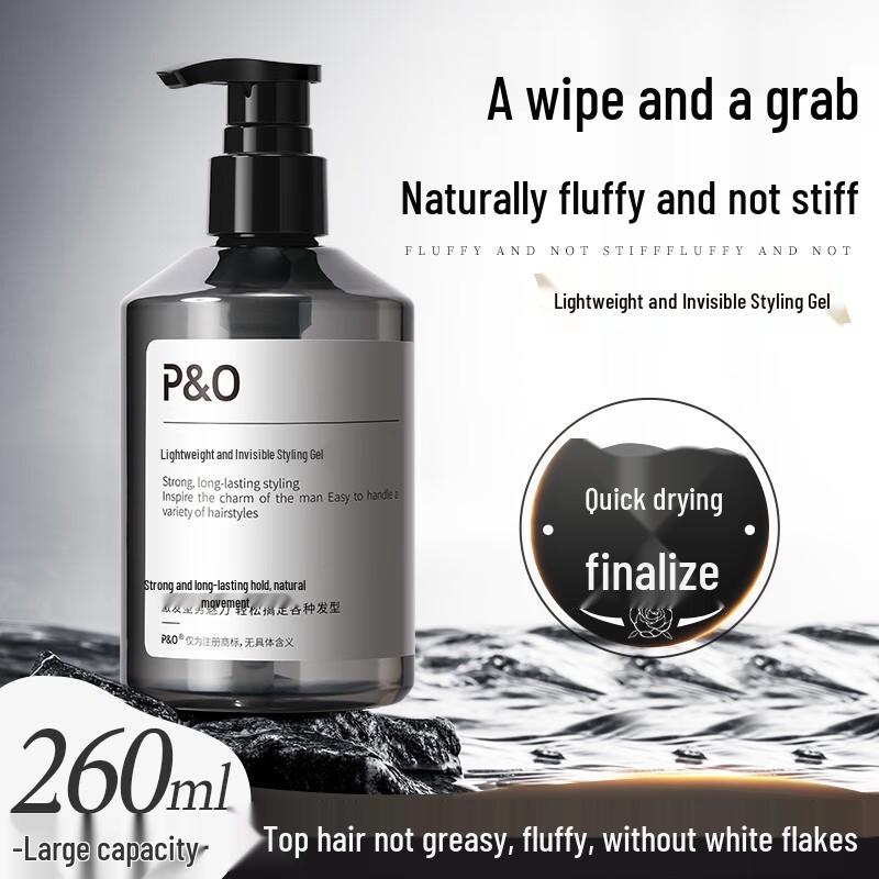 P&O Men's Strong Hold Styling Gel Cream