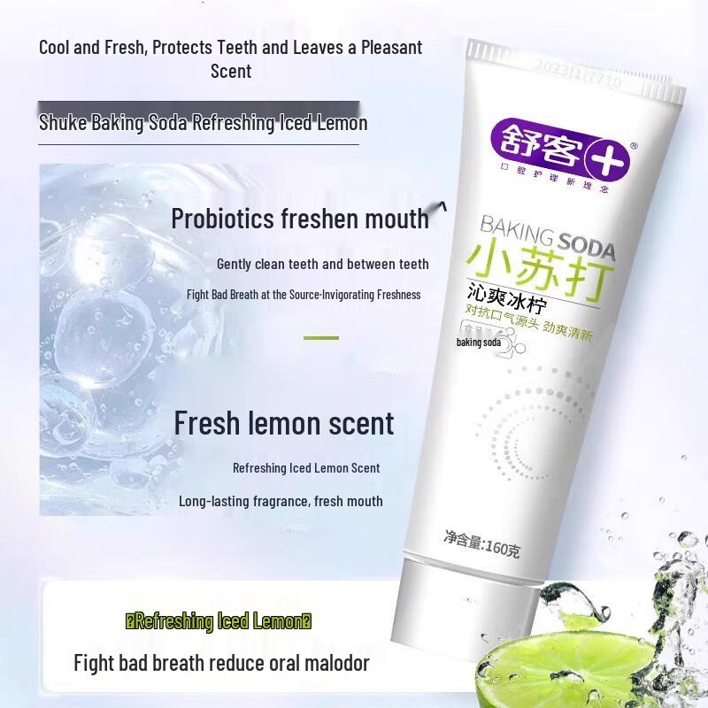 Shuke Refreshing Icy Lemon Baking Soda Toothpaste