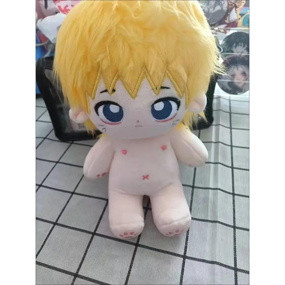 Stuffed 20cm Uzumaki Naruto Handsome Cosplay Plush Cotton Doll Toys for Kids With Skeleton Baby Change Clothes Gift
