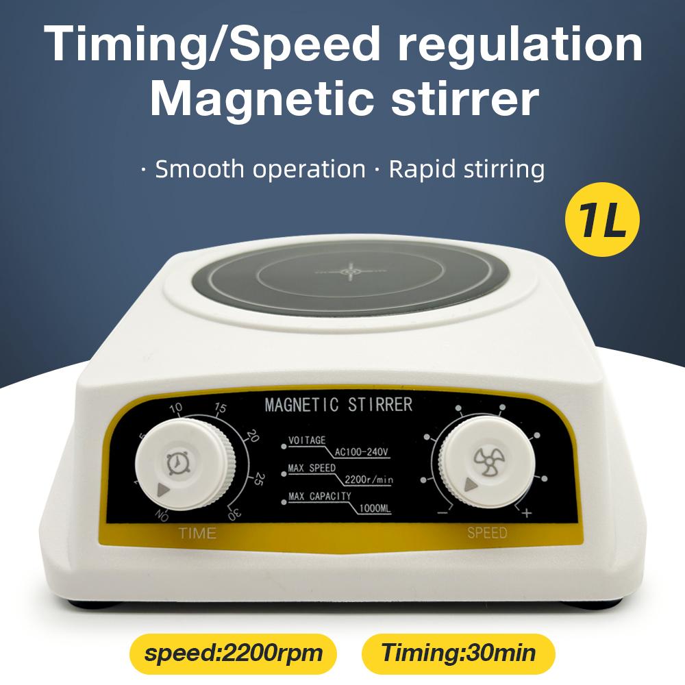 

C2 1л Мини магнитная мешалка с перемешивающим стержнем Миксер для парфюмерии 1000 мл 2200 об/мин Агитаторы Мешалки Маленькое перемешивание Лабораторные принадлежности