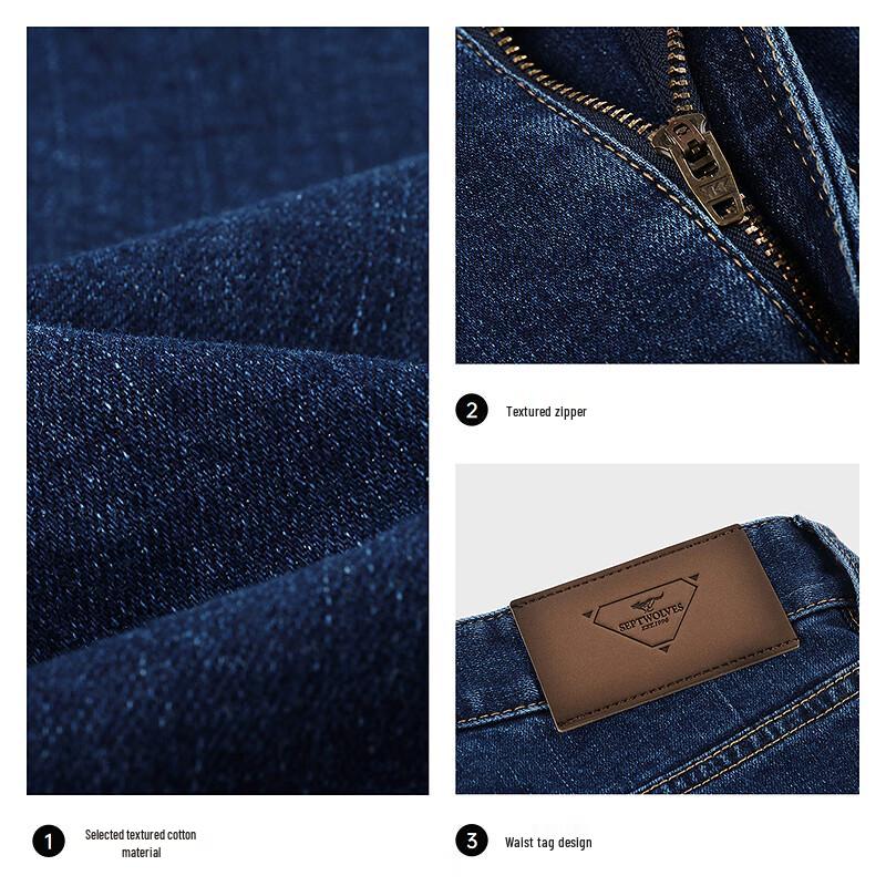 SEPTWOLVES Men's Straight Fit Washed Denim Shorts