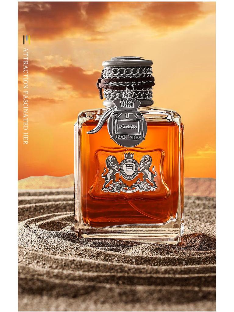 Yixiang Urban Rogue Men's Long-Lasting High-End Fragrance