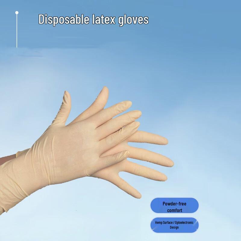 Langmei Powder-Free Industrial & Household Latex Gloves