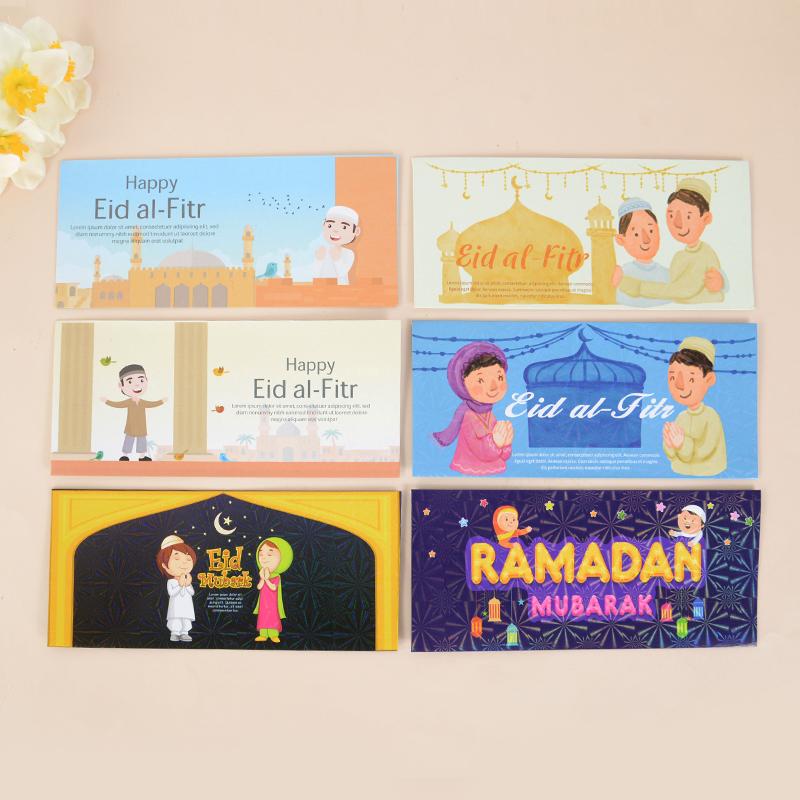 6Pcs Eid Mubarak Envelopes Money Gift Card Holder Ramadan Mubarak Decoration 2024 Islamic Muslim Eid Al-fitr Invitation Supplies