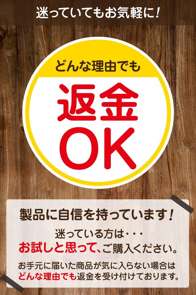 N.M.JAPAN Winter Thermal Face , Full Face , Balaclava, Neck Warmer (Red)