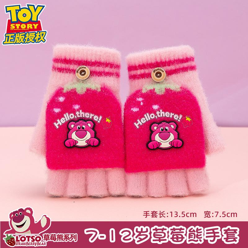 

Strawberry Bear Children s Gloves Winter Cartoon Knitted Wool Thickened Half Finger Flip Warm Little Girl Writing Gloves