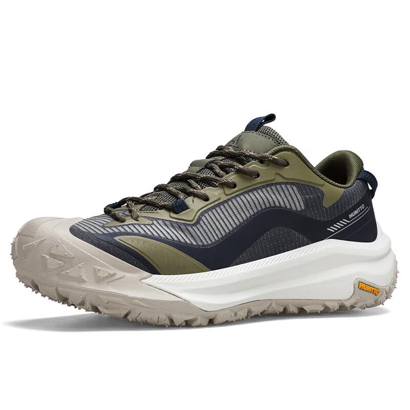 HUMTTO Men's Outdoor Hiking Shoes 360897A