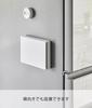 Yamazaki Magnetic Piggy Bank White x x Tower Simple Design Vertical Horizontal 1909 Body W14.8 D3.7 H21.2cm