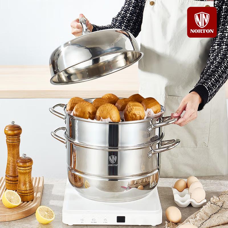 NORTON NASS 30CM Multi-Functional 3-Layer Stainless Steel Steamer